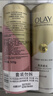OLAY玉蘭油煙酰胺沐浴露 透光500g+柔滑500g 香氛滋潤保濕 男女士通用 曬單實(shí)拍圖