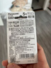 松下（Panasonic） 5號充電電池 AA鎳氫可充電電池 適用于玩具話(huà)筒麥克風(fēng)相機 四節裝 曬單實(shí)拍圖