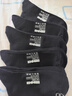 蕉內銀皮301S襪子男士新疆精梳棉10A抗菌防臭商務(wù)休閑透氣秋冬中筒5雙 曬單實(shí)拍圖