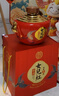 女兒紅醬酒封壇壹號53度醬香型白酒純糧喜婚宴滿(mǎn)月周歲封酒送禮盒 曬單實(shí)拍圖