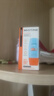Mistine蜜絲婷防曬霜小黃帽面部水感養膚防紫外線(xiàn)40mlSPF50+新年禮物 曬單實(shí)拍圖
