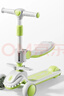 飛鴿兒童滑板車(chē)1-3-6-12歲可坐男女小孩溜溜車(chē)代步神器踏板車(chē)座椅款綠 曬單實(shí)拍圖