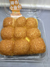 椰香小面包 9個(gè)/200g 營(yíng)養早餐 曬單實(shí)拍圖