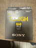 索尼（SONY）原裝高速內存卡 儲存卡 【三防卡】SF-M128G（277m/s） 官方標配 曬單實(shí)拍圖