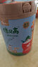 倍貝高 四季南山金裝倍貝高兒童高鈣成長(cháng)奶粉青少年學(xué)生3歲以上800克 1罐【送100g+刻度杯】 曬單實(shí)拍圖
