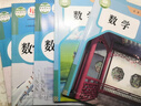 【新華書(shū)店正版】適用初中人教版初中數學(xué)全套七八九年級上下冊數學(xué)全套6本課本教材教科書(shū) 人教版789年級上下數學(xué)課本人教版初中數學(xué)教材初中數學(xué)全套課本教材 【人教版】初中數學(xué)全套6本 曬單實(shí)拍圖