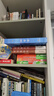 曾國藩全集3冊曾國藩傳曾國藩家書(shū)家訓/挺經(jīng)/冰鑒精裝版正版 曾國藩傳記 政商官場(chǎng)處世書(shū)籍語(yǔ)錄珍藏版白話(huà)文日記歷史名人人物傳記處世哲學(xué)白巖松推薦唐浩明 曾國藩全集3冊曾國藩傳曾國藩家書(shū)家訓/挺經(jīng)/冰鑒 曬單實(shí)拍圖