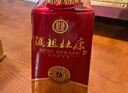 杜康 酒祖杜康新9窖區 濃香型白酒 50度 500ml*2瓶 禮盒裝 曬單實(shí)拍圖