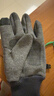 羅維利特加大碼手套男保暖大號手套秋冬季戶(hù)外騎行運動(dòng)防風(fēng)防潑水防滑加絨 螺口款灰色 XXL（加大碼） 曬單實(shí)拍圖
