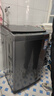 海爾（Haier）海爾智家出品leader波輪全自動(dòng)洗衣機6/8/10公斤波輪洗衣機家用大神童容量出租神器補貼15%洗衣機 【升級款10.2公斤】風(fēng)暴洗+六維減震+一級 波輪 曬單實(shí)拍圖