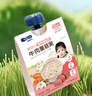 Bebecook嬰幼兒雞肉蘋(píng)果三文魚(yú)紅棗粥120g*4袋 營(yíng)養早餐外出輔食粥 曬單實(shí)拍圖