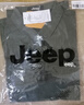 JEEP吉普長(cháng)袖T恤男春秋季寬松polo領(lǐng)打底衫男士衣服男裝 黑色 3XL 曬單實(shí)拍圖
