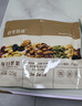 十月結晶研食媽咪孕婦零食每日堅果懷孕早期混合營(yíng)養堅果小吃禮盒30袋裝 曬單實(shí)拍圖