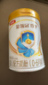 伊利金領(lǐng)冠珍護1段900g三代OPO好吸收0-6個(gè)月嬰兒營(yíng)養牛奶粉 【新客咨詢(xún)領(lǐng)2小罐】金領(lǐng)冠珍護1段900g*1罐 曬單實(shí)拍圖