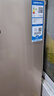 海爾（Haier）冰箱小型雙門(mén)風(fēng)冷無(wú)霜超薄直冷藏冷凍租房公寓家用迷你節能省二門(mén)兩門(mén) 國家以舊換新補貼190升 【風(fēng)冷無(wú)霜】190升+DEO凈味+雙門(mén)雙溫 曬單實(shí)拍圖