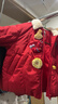 巴拉巴拉童裝兒童棉服男女童新中式外套春裝2025新款小棉襖拜年服喜慶可愛(ài) 曬單實(shí)拍圖