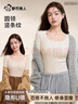 都市麗人10A抑菌低領(lǐng)打底衫女秋冬磨毛加厚基礎上衣女長(cháng)袖修身柔軟內搭 曬單實(shí)拍圖