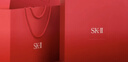 SK-II大紅瓶面霜50g+眼霜15g護膚品套裝禮盒sk2化妝品全套生日新年禮物 曬單實(shí)拍圖