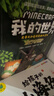 我的世界史蒂夫和愛(ài)麗克絲大冒險系列第一輯全套6冊正版圖書(shū) 我的世界漫畫(huà)書(shū)籍兒童邏輯思維訓練益智故事書(shū) 世界冒險故事生存指南大全 提升少兒編程興趣游戲圖畫(huà)書(shū)6-12歲童書(shū)小學(xué)生四五六年級課外閱讀必讀書(shū)單 曬單實(shí)拍圖