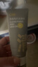 C咖雙管洗面奶70g氨基酸潔面乳男士潔面去黑頭角質(zhì)卸妝新年禮物 曬單實(shí)拍圖