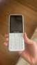 紐曼（Newman）N80學(xué)生手機大屏大字大聲老年手機無(wú)游戲4G全網(wǎng)通電信超長(cháng)待機按鍵手機定位視頻支付非智能白色 曬單實(shí)拍圖