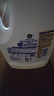 滴露（Dettol）衣物除菌液 消毒液 檸檬3L 99.9%殺菌除螨內衣兒童衣物可配洗衣液 曬單實(shí)拍圖