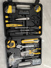 得力（deli）家用工具箱套裝電工木工電訊維修組套五金手動(dòng)工具套裝32件套 曬單實(shí)拍圖