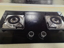 老板（Robam）燃氣灶具雙灶家用大火力天然氣液化氣猛火灶 臺式嵌入式兩用 底座可調節能省氣 防爆面板熄火保護 【高熱效率】小灶王E1L天然氣 曬單實(shí)拍圖