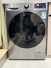 LG13公斤全自動(dòng)滾筒洗衣機 360°速凈噴淋 AI智能變頻直驅 蒸汽除菌除螨 一級節能 家用超薄大容量 【商場(chǎng)同款大容量推薦】銀色 單洗 FCW13Y4P 曬單實(shí)拍圖