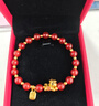 中國黃金（CHINA GOLD）馬上有錢(qián)紅瑪瑙手串女2026新款本命年生肖馬手情人節禮物送女朋友 6mm紅瑪瑙馬上有福手鏈 約1.1g【情人節禮盒】 曬單實(shí)拍圖