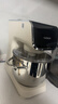 凱度（CASDON）小磐石ACE廚師機和面機家用全自動(dòng)和面揉面一體機壓面絞肉苗條多功能一體機F6Cpro 小磐石ACE（配三合一） 曬單實(shí)拍圖