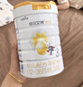 佳貝艾特（Kabrita）悅白嬰幼兒配方羊奶粉 3段(1-3歲)806g 天然A2蛋白 曬單實(shí)拍圖