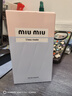 繆繆（MiuMiu）【春日獻禮】粉漾女士淡香水50ML荔枝鈴蘭香生日禮物禮盒送女生 曬單實(shí)拍圖