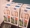 完達山【新鮮日期】完達山生牛乳純牛奶200ml*24盒 醇香絲滑 年貨禮盒裝 曬單實(shí)拍圖