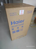 海爾（Haier）智慧雙變頻除濕機【小紅花套系】雙變頻節能低噪+空氣凈化吸濕干衣除濕凈化一體回南天CF60-BJ1U1 曬單實(shí)拍圖