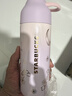 星巴克（Starbucks）星巴克紫色鈴蘭款隨行保溫杯 曬單實(shí)拍圖
