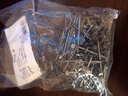 永利尚釘子手工墻釘 木工鐵釘 洋釘圓釘  50mm（1斤/袋）  曬單實(shí)拍圖