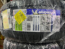 米其林（MICHELIN）汽車(chē)輪胎 215/50R17 95W 浩悅五代 Primacy 5 適配思域/名圖 曬單實(shí)拍圖