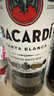 百加得（Bacardi）白朗姆酒 洋酒 莫吉托 雞尾酒 基酒調酒 500ml 春節 年貨 送禮 曬單實(shí)拍圖