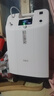 氧精靈5L升醫用制氧機家用老人專(zhuān)用吸氧機孕婦氧氣機帶霧化十大牌子51W 曬單實(shí)拍圖
