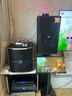 JBLKES6120【補貼立減】家庭ktv音響套裝點歌機(jī)一體機(jī)家庭影院組合音箱家用卡拉OK音箱專業(yè)舞臺演出 【75周年旗艦版】12時KTV音響套裝二 曬單實拍圖