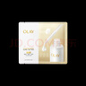 【99成新】玉蘭油（OLAY）【全新升級】水光小白瓶面膜20片補水美白去黃提亮膚色生日禮物女   曬單實(shí)拍圖