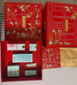 雅詩(shī)蘭黛馬年限定護膚品套裝（精華50ml+眼霜15ml）化妝品生日新年禮物 曬單實(shí)拍圖