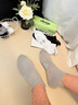 JEEP襪子男【100%純棉+10A抗菌】防臭襪四季運動(dòng)吸汗耐磨全棉休閑男襪 曬單實(shí)拍圖