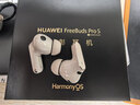 華為FreeBuds Pro 5 悅彰耳機 無(wú)線(xiàn)藍牙降噪耳機 母帶級無(wú)損音質(zhì)【譚維維同款】 大地金 適配Mate80 曬單實(shí)拍圖