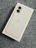 Apple/蘋(píng)果  iPhone 17 256GB 白色 支持移動(dòng)聯(lián)通電信5G 雙卡雙待手機 MG6X4CH/A*企業(yè)專(zhuān)享 曬單實(shí)拍圖
