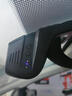 合創(chuàng  )Z03-A06-V09-007專(zhuān)用行車(chē)記錄儀原廠(chǎng)原裝隱藏式免布線(xiàn)4K高清 （雙錄）1944P【3K】+64G高速卡 【智捕車(chē)牌+循壞錄制+哨兵監控】 曬單實(shí)拍圖