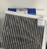 澳麟活性炭毛豆y空調濾芯濾清器/特斯拉空調濾芯model y全套【共6片】 曬單實(shí)拍圖
