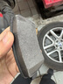 TEXTAR泰明頓剎車(chē)片后片適用沃爾沃S60L/XC60/S80L/攬勝極光/神行者2 曬單實(shí)拍圖