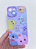 圣圖朗新款可愛(ài)小怪獸17蘋(píng)果16promax手機殼iphone14高級感15pro掛繩12可愛(ài)13卡通植絨硅膠8plus情侶全包 可愛(ài)五只怪獸撞色液態(tài)硅膠-【丁香紫】 iPhone 14 曬單實(shí)拍圖